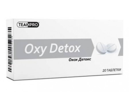 Oxy Detox 20 tablets